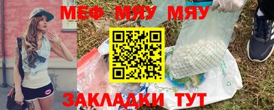 индика Туймазы