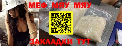 марки lsd Тулун