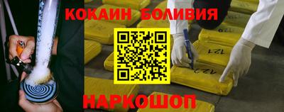 марки lsd Тулун