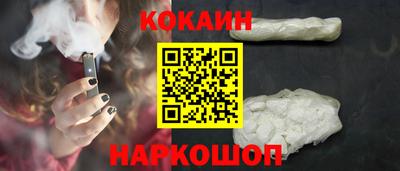 индика Туймазы