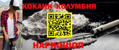 ALPHA PVP Тула