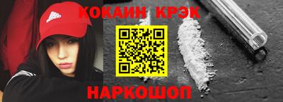 ALPHA PVP Тула