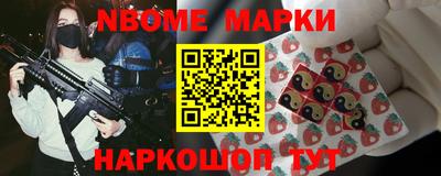 ALPHA PVP Тула