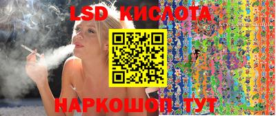 индика Туймазы