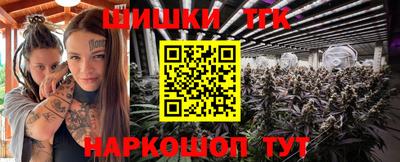 марки lsd Тулун