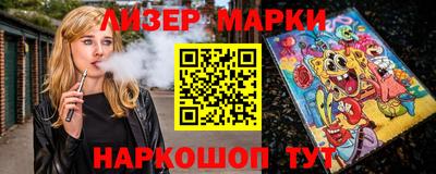 индика Туймазы
