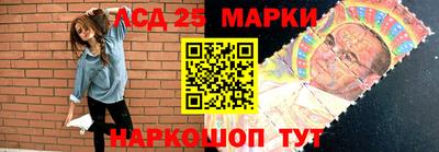 индика Туймазы
