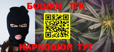 индика Туймазы