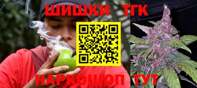 индика Туймазы
