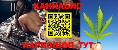 индика Туймазы