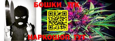 марки lsd Тулун