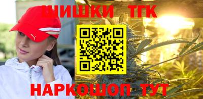 ALPHA PVP Тула