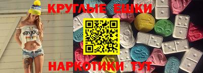 ALPHA PVP Тула