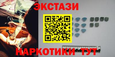 индика Туймазы
