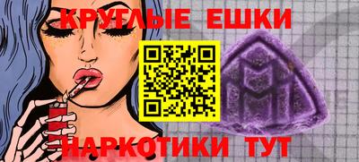марки lsd Тулун