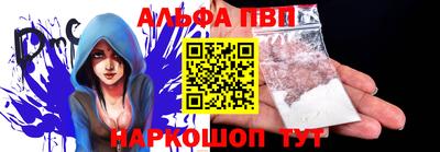 индика Туймазы