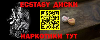 индика Туймазы