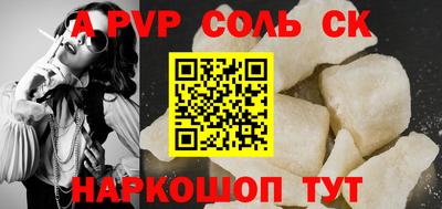 индика Туймазы