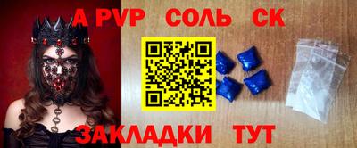 индика Туймазы