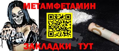 марки lsd Тулун