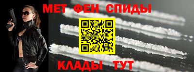 марки lsd Тулун