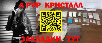 индика Туймазы