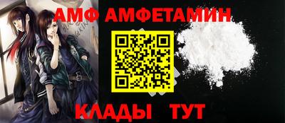 марки lsd Тулун