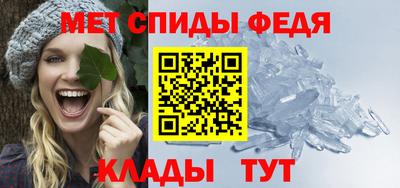 марки lsd Тулун