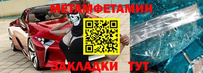 марки lsd Тулун