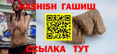 ALPHA PVP Тула