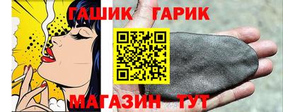 марки lsd Тулун