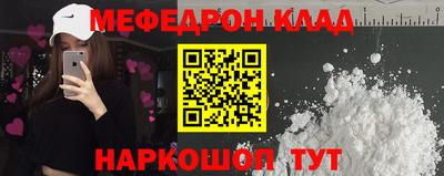 марки lsd Тулун