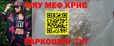 ALPHA PVP Тула