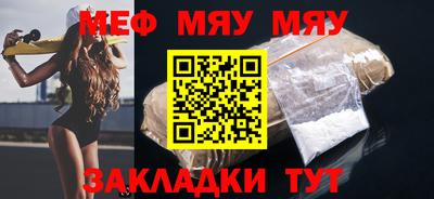 индика Туймазы