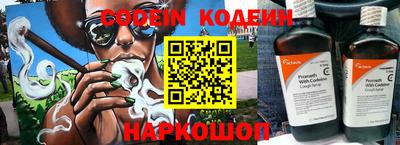 марки lsd Тулун